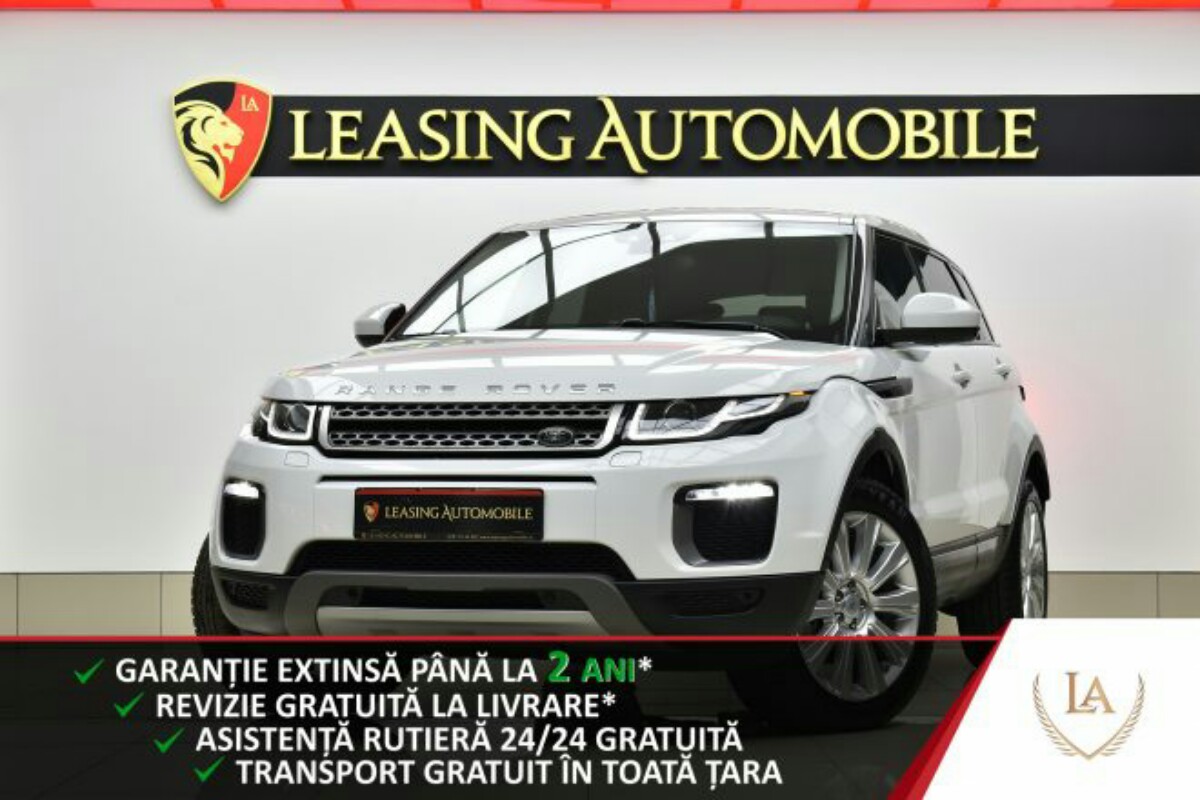 LAND ROVER RANGE ROVER 1200x800