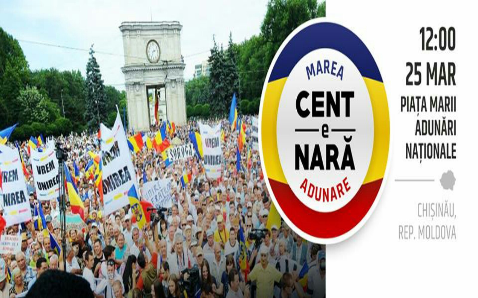Marea Adunare Centenară Chișinău 25 Martie 1600x1000
