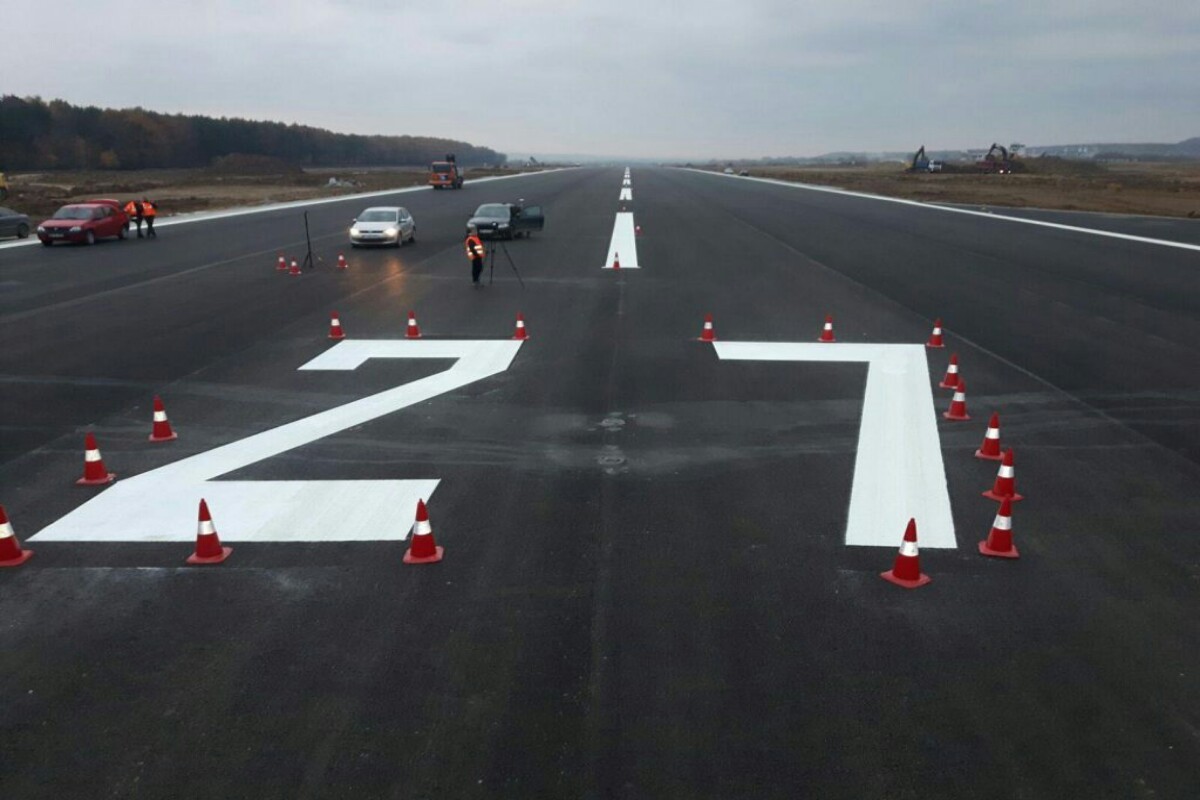 Aeroport Baia Mare0