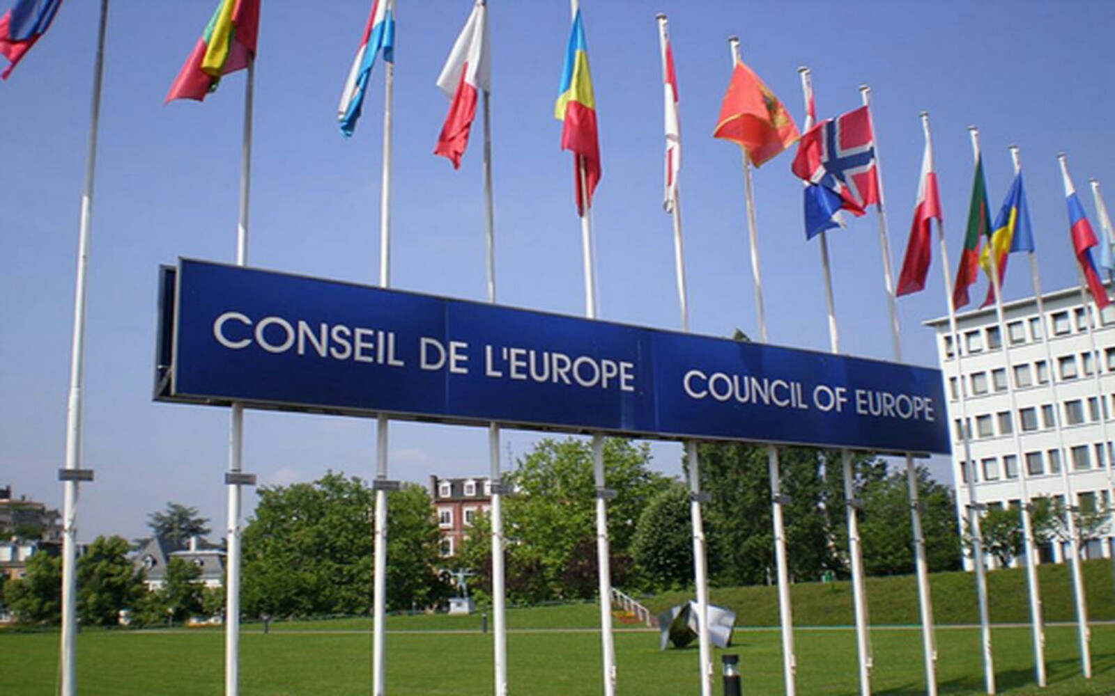 Consiliuleuropei1