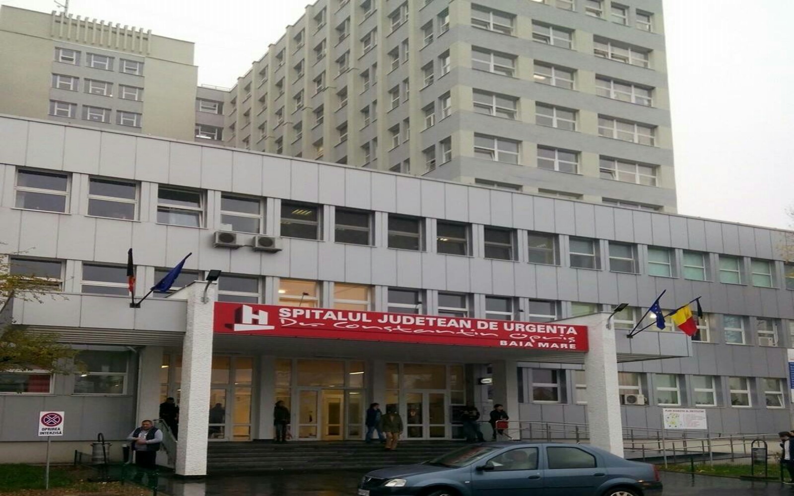 Spitalul Judetean Baia Mare1