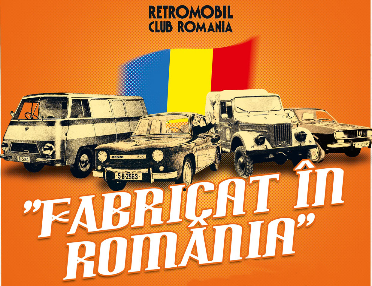 Afis Fabricat In Romania1
