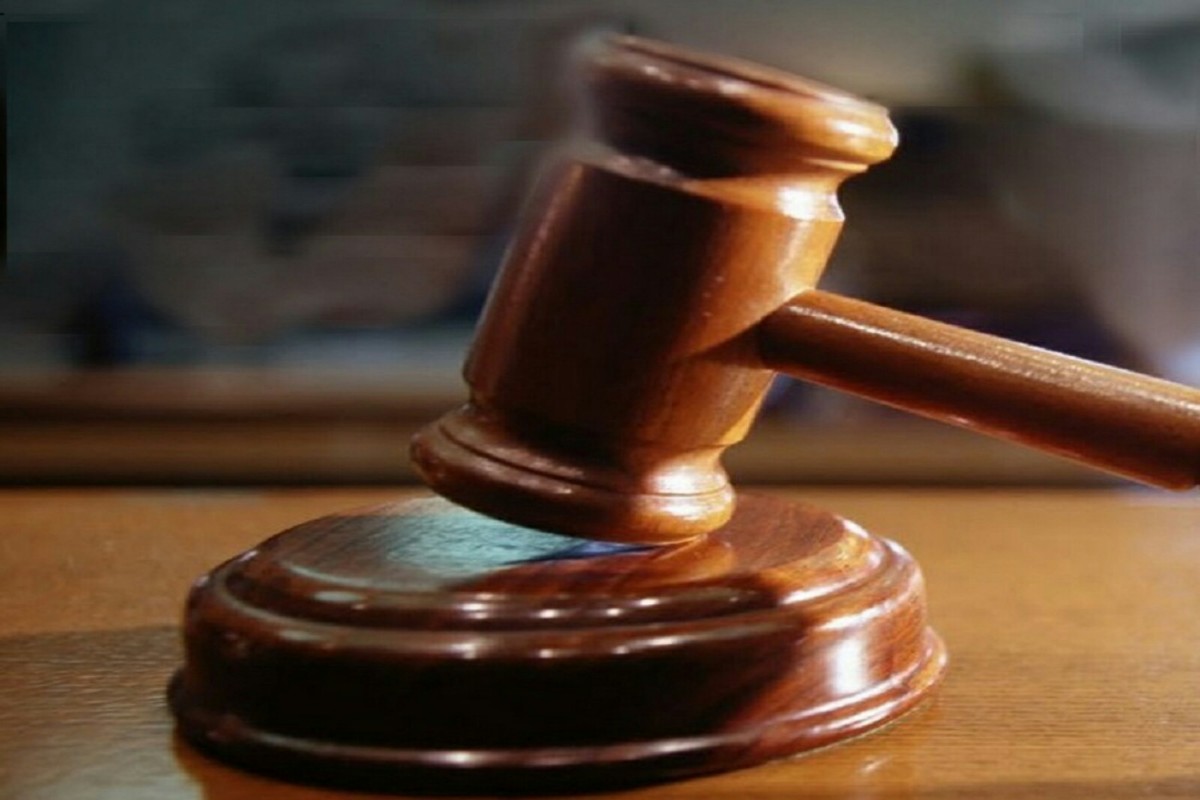 Justitie Resize