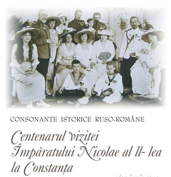 centenar vizita imparat
