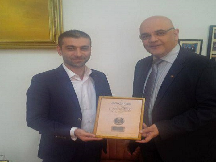 Diploma Raed