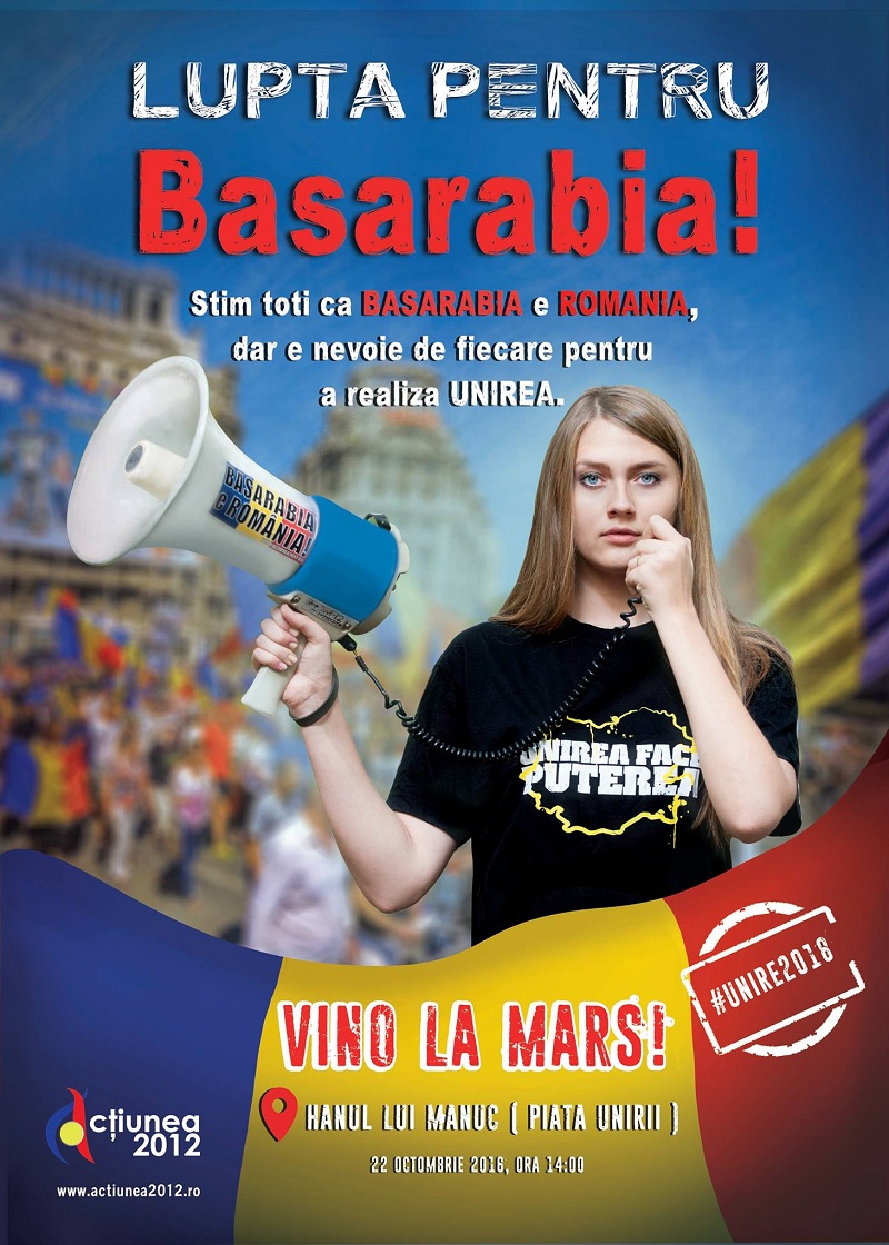 Marșul Luptă Pentru Basarabia