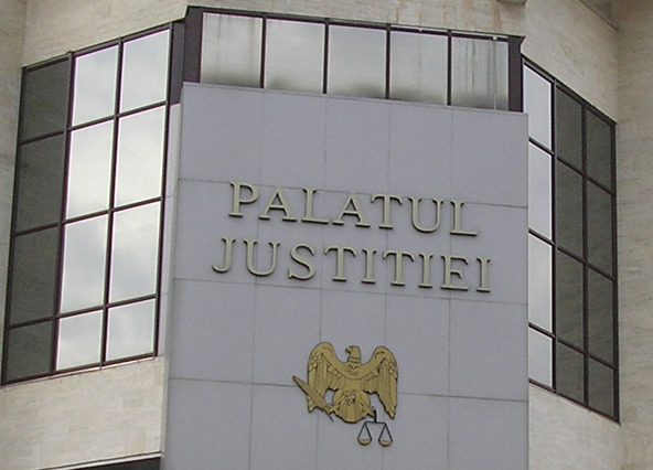 Palatul Justitiei Maramures Copy