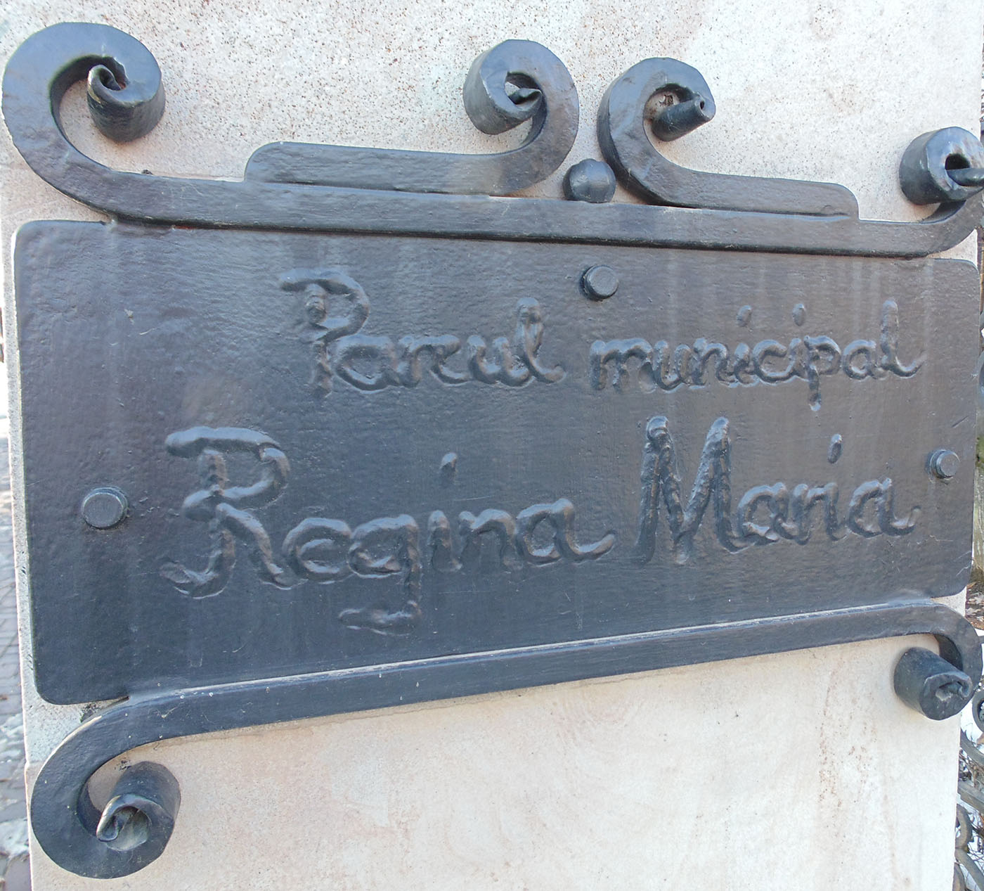 parcul regina maria