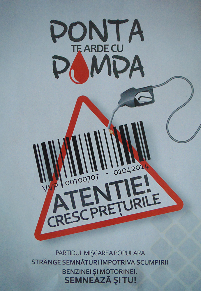 ponta te arde cu pompa1