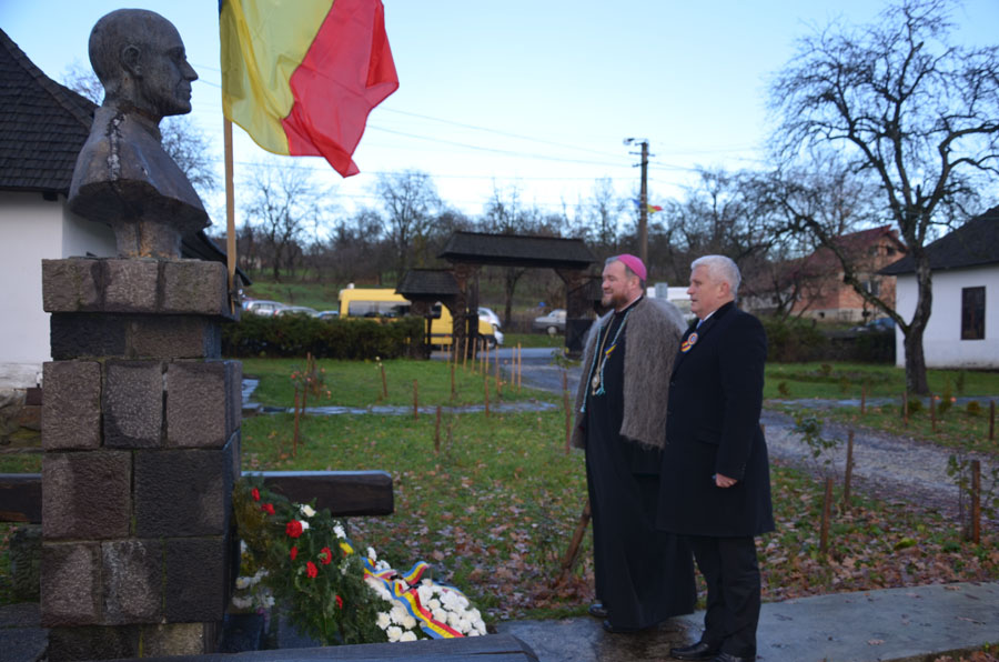 Ziua Romaniei 2015 Sisesti